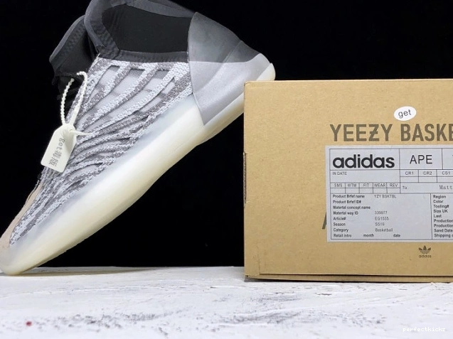 Basketball Quantum Adidas Yeezy EG1535 0804